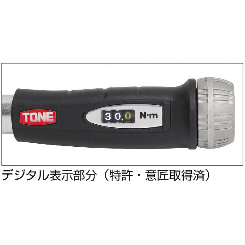 T4MN100CH-QL プレセット形トルクレンチ(ダイレクトセット・コンパクトヘッドホールドタイプ) トネ TONE (前田金属工業)  トルク調整範囲20～100N・m 最小目盛1N・m 差込角12.7mm全長386mm T4MN100CH-QL - 【通販モノタロウ】