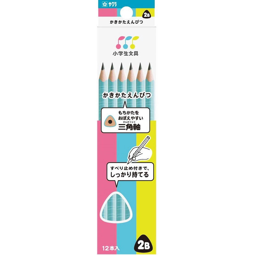 かきくけこぴ s-l1200.png