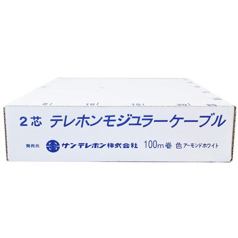 2芯モジュラケーブル(WH) 2芯電話用ケーブル 1箱(100m) サン