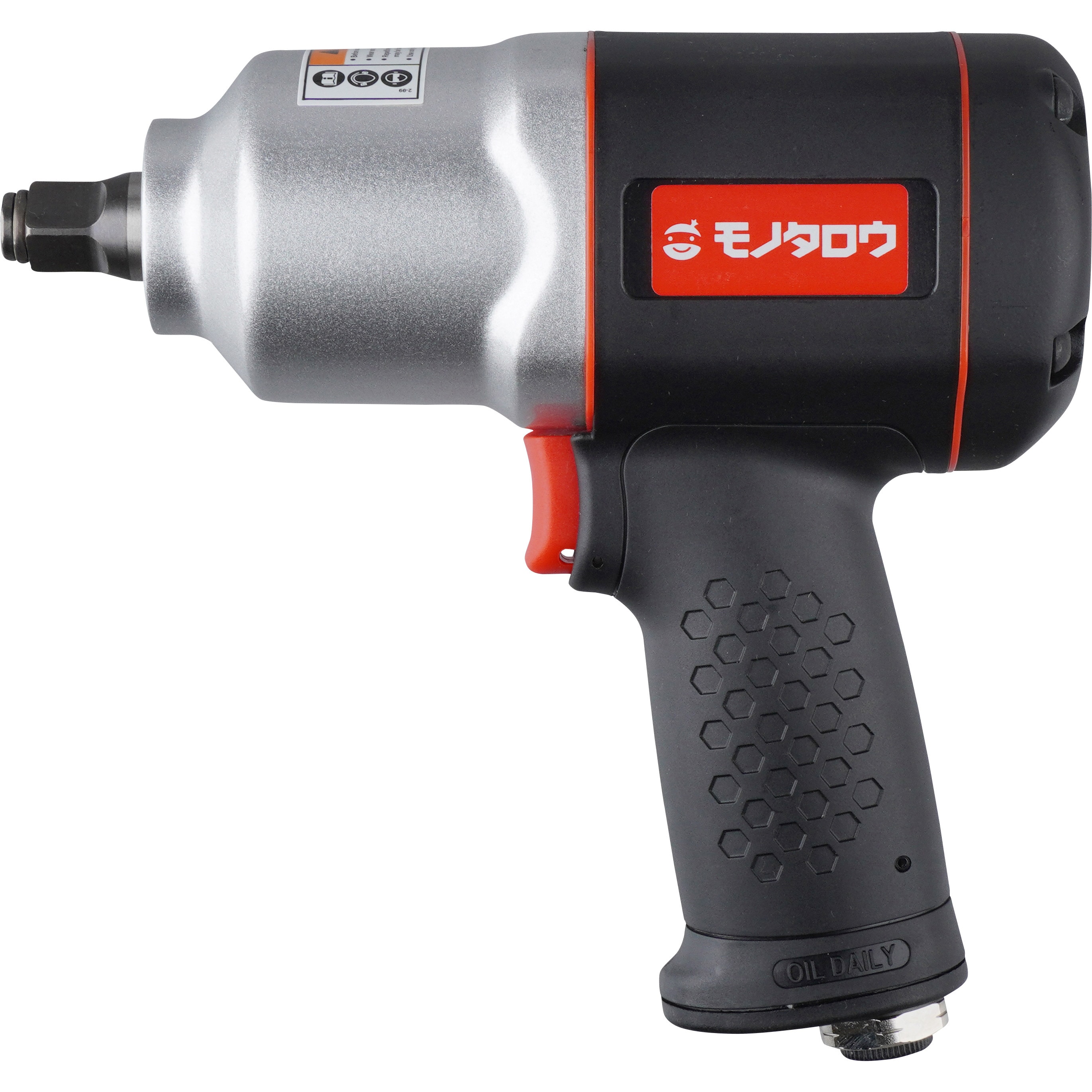 M1015 エアーインパクトレンチ 中トルクタイプ ツインハンマー