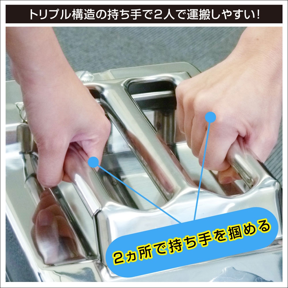 50A0052 ステンレスタンク 1個 BMO JAPAN(ビーエムオージャパン