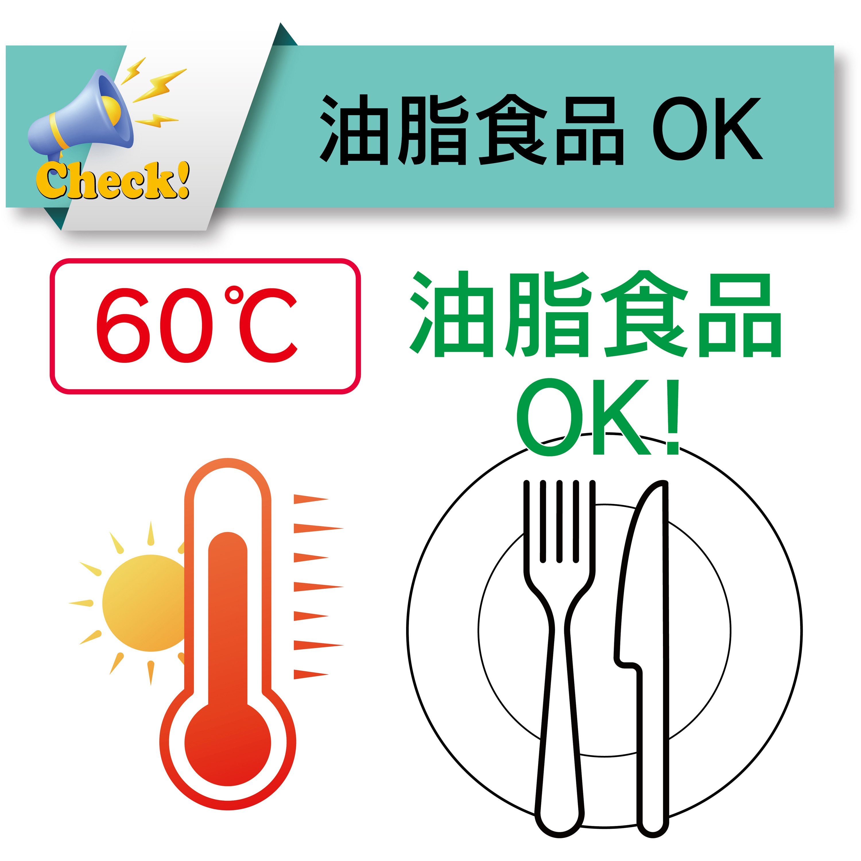 EF-10020 食品用ローラーポンプチューブ 塩ビ製[エコフーズPVC