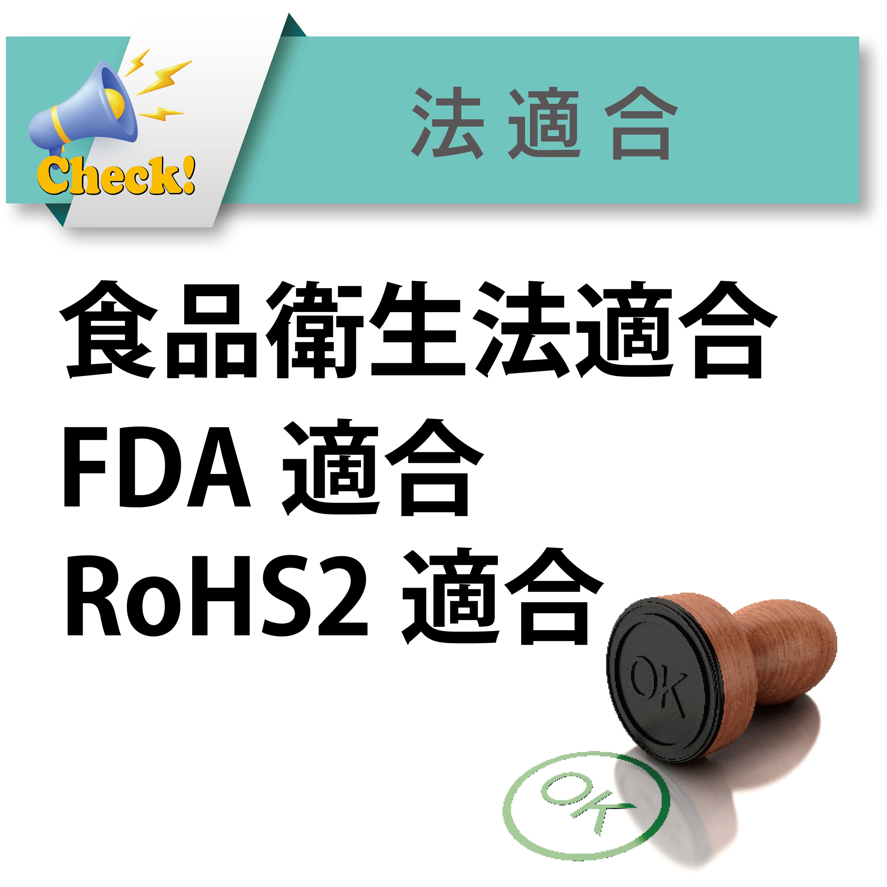 ご依頼者形状商品　エナメル ボックスショートタイプ　ブーメランタイプ ご依頼者形状商品 エナメル ボックスショートタイプ ブーメラン