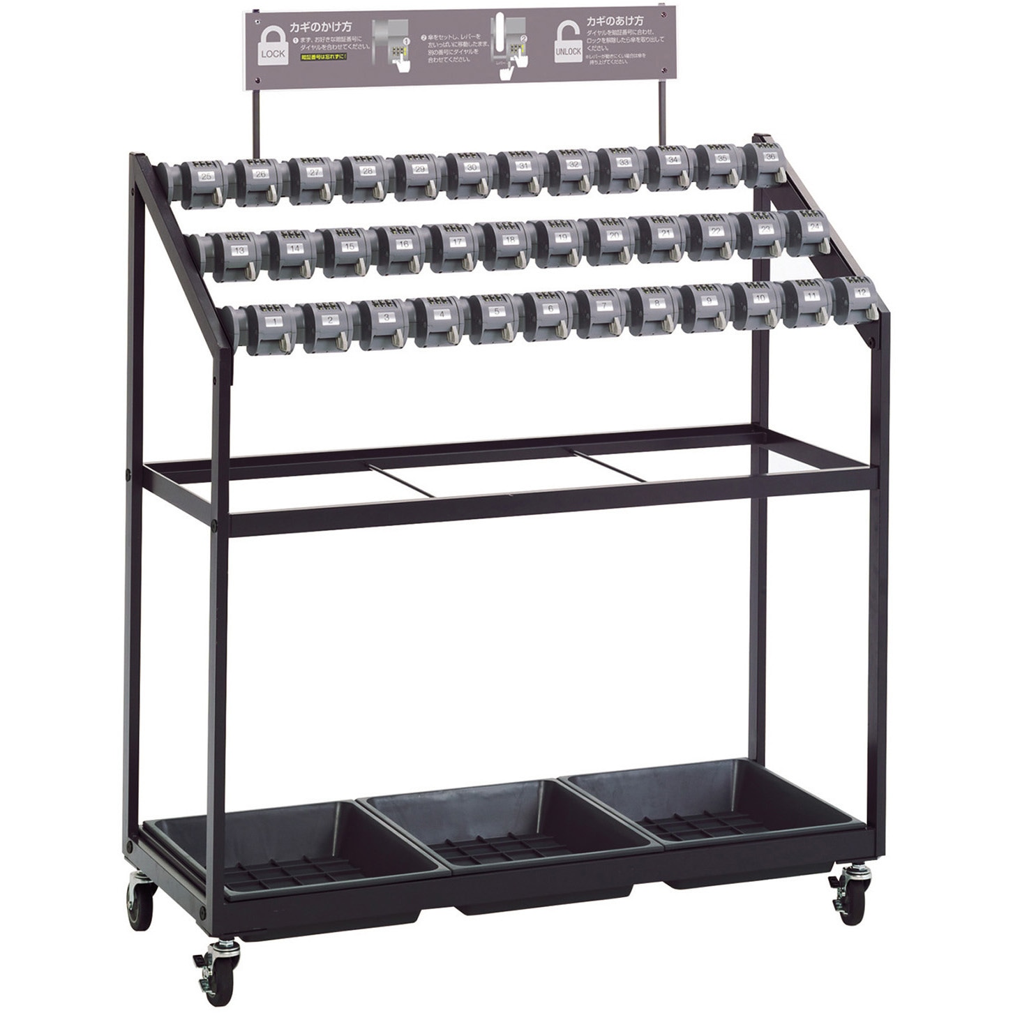 UB-269-036-0 キーレス傘立トレス テラモト 収納本数36本   UB-269-036-0