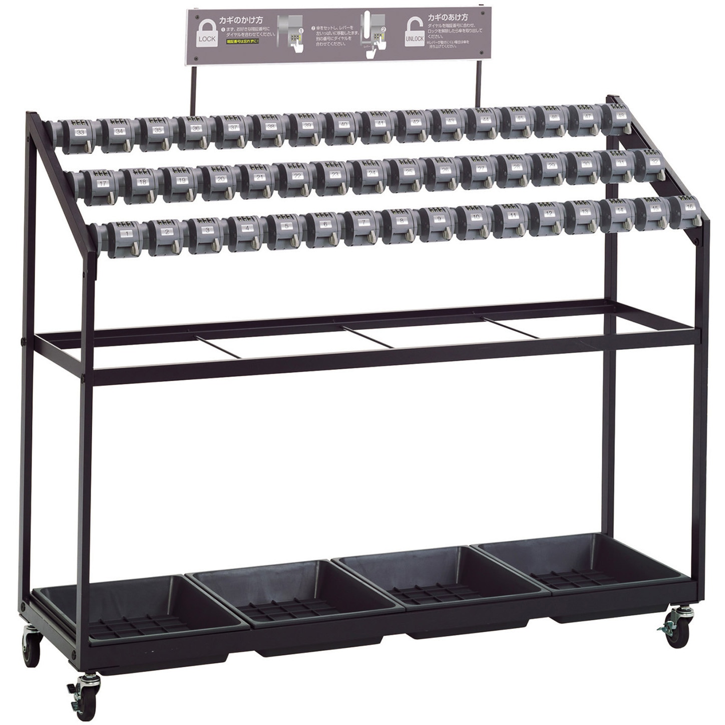 UB-269-048-0 キーレス傘立トレス テラモト 収納本数48本 UB-269-048-0