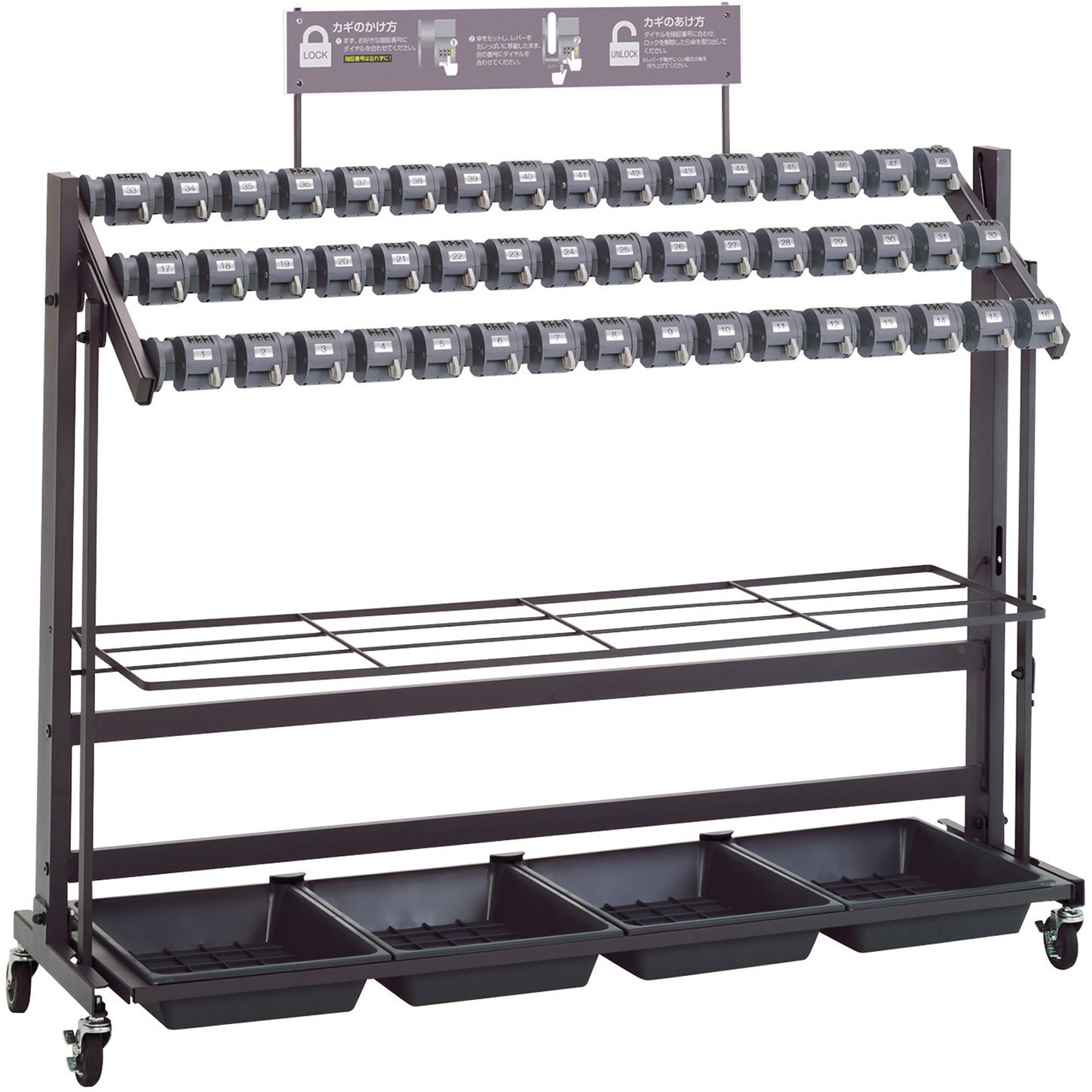 UB-269-148-0 キーレス傘立トレス テラモト 収納本数48本 UB-269-148-0