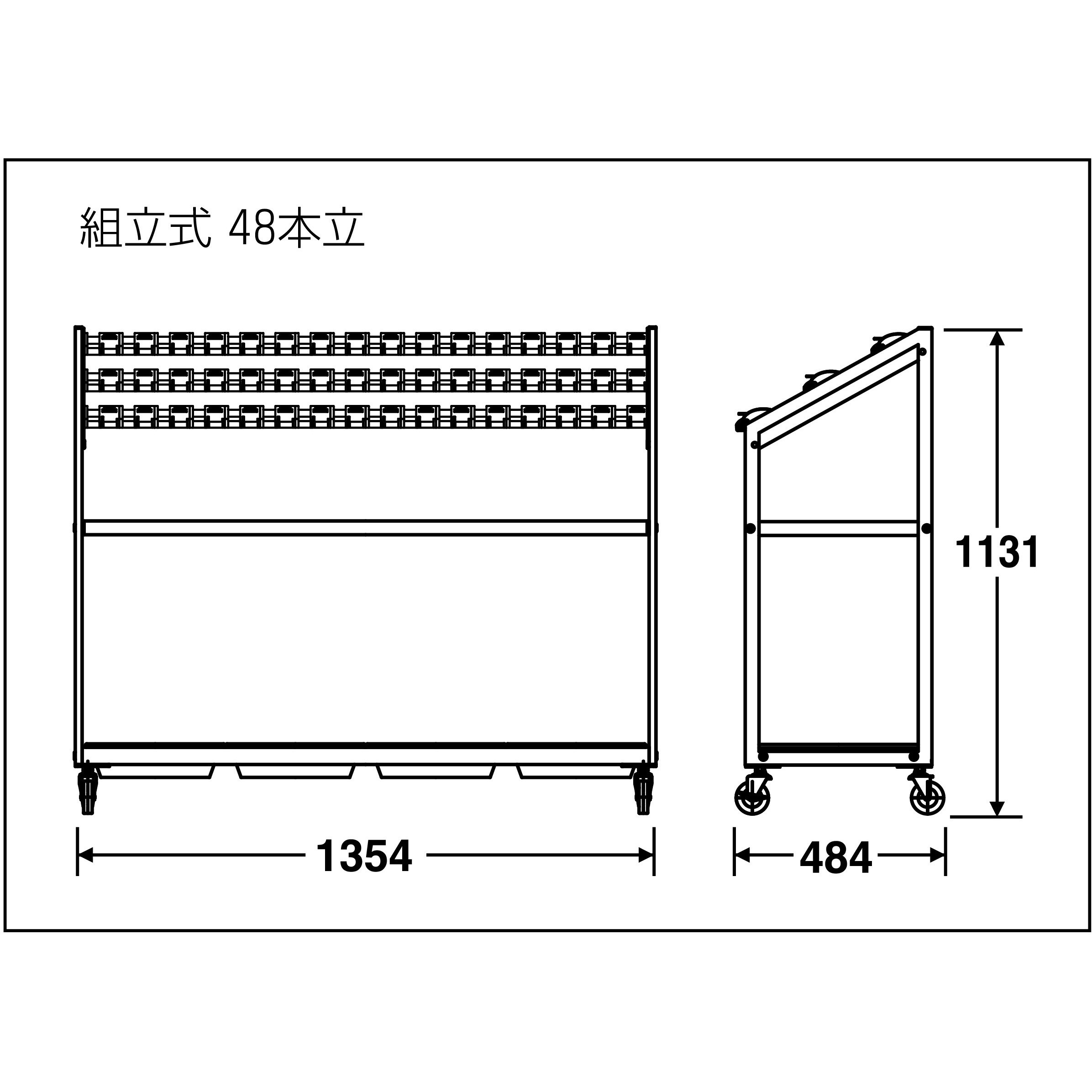 トロピカルラックサック　フレーム入り DSA-100-68-C-2782 UB-270-048-0 カードロック傘立Ⅱ (組立式) テラモト 収納本数48