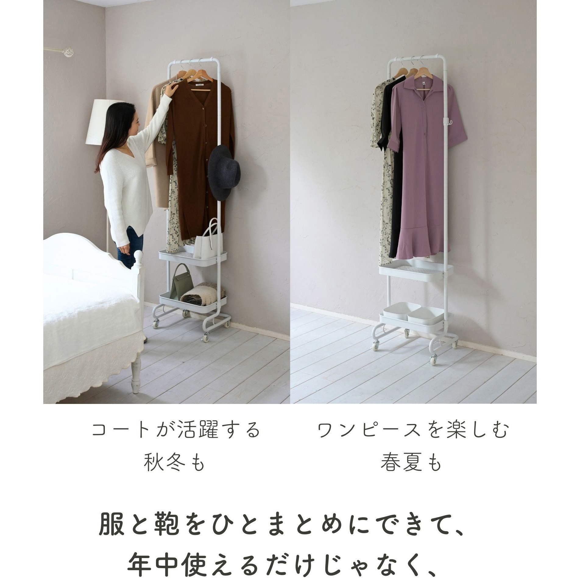 LTH-2H(IV) バスケットトローリー ハンガーラック キャスター