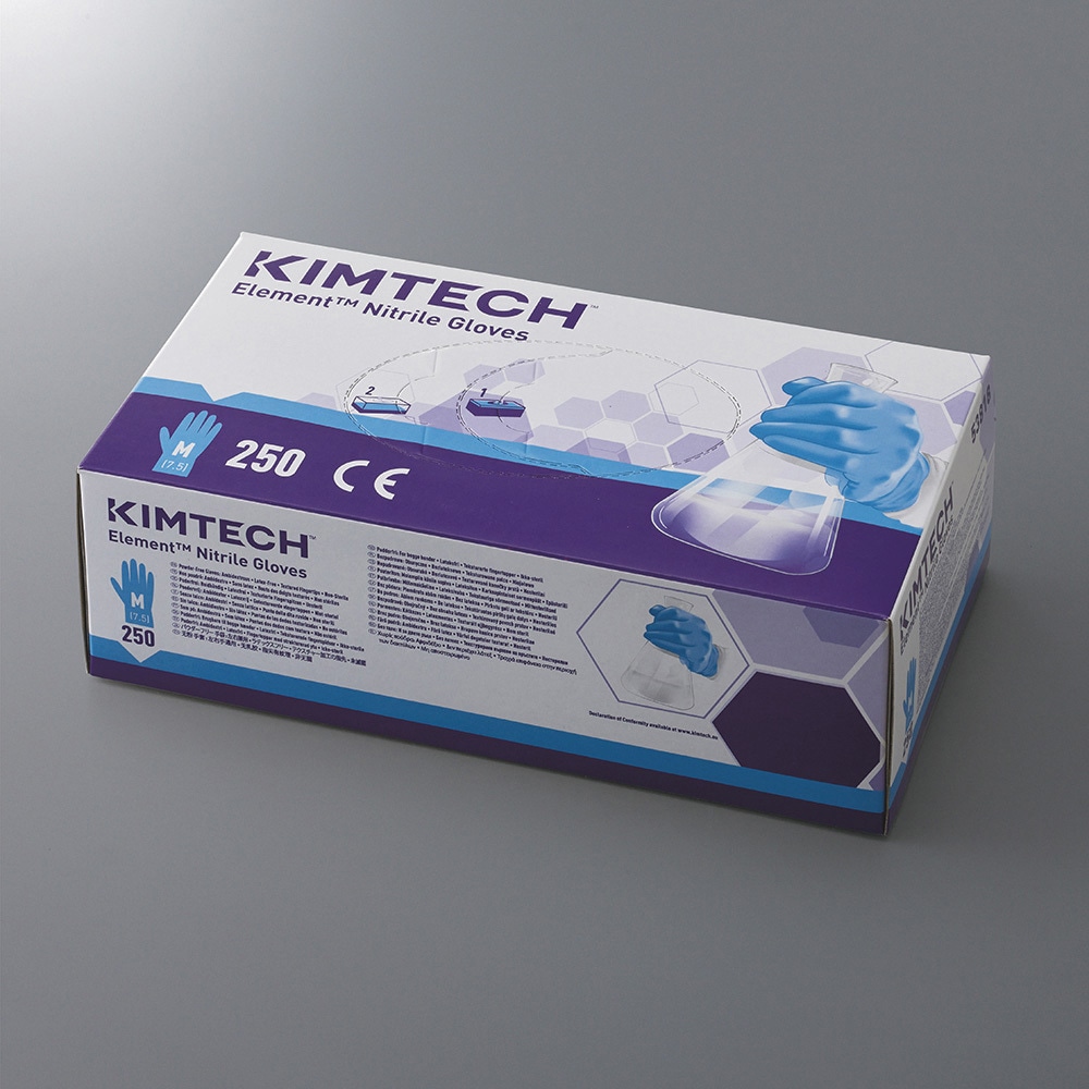 53818 BOXグローブ キンバリークラーク 250枚入 ニトリルゴム製