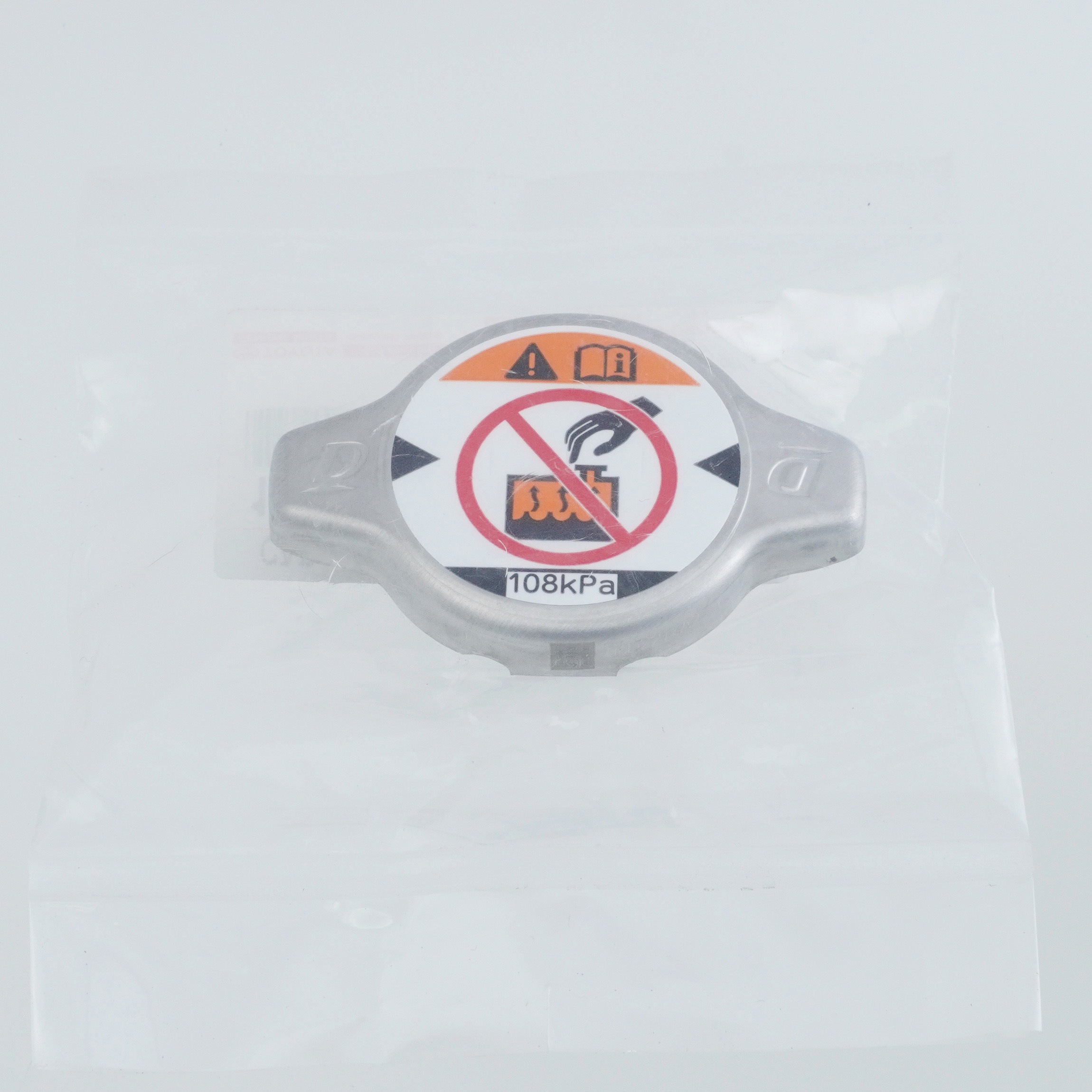 16401)CAP SUB-ASSY， R トヨタ トヨタ純正品番先頭16 【通販