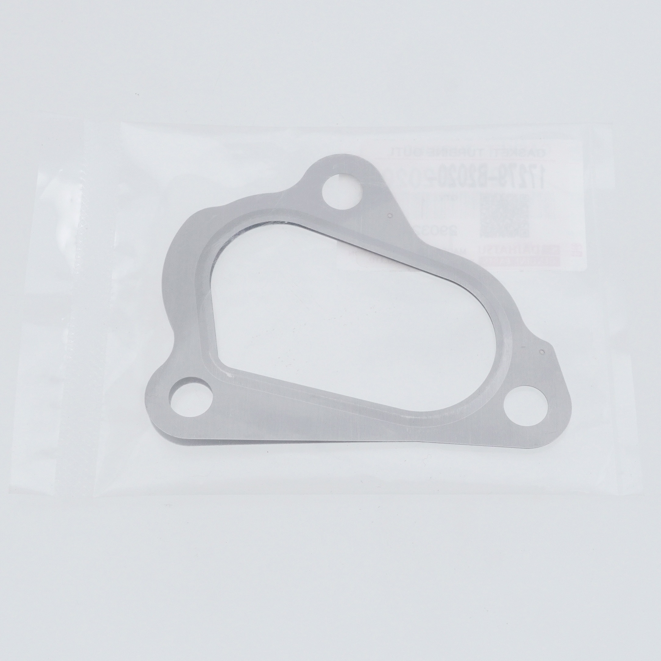 17279-B2020 (17279)GASKET， TURBINE 1個 トヨタ 【通販モノタロウ】