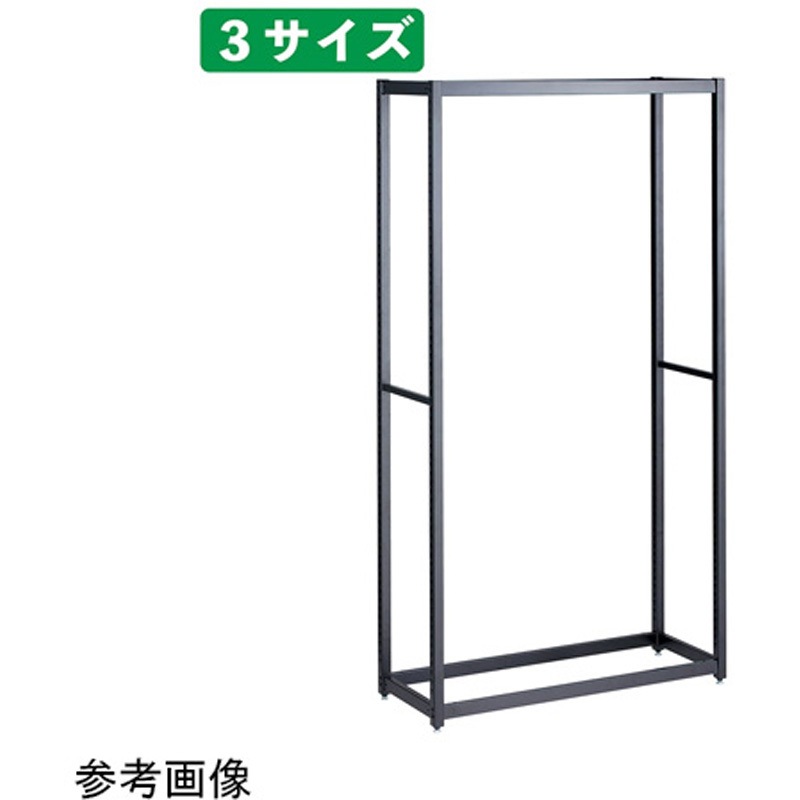 61-759-2-2 TR W90cm ブラック 61-759シリーズ 1セット ストア・エキスプレス 【通販モノタロウ】