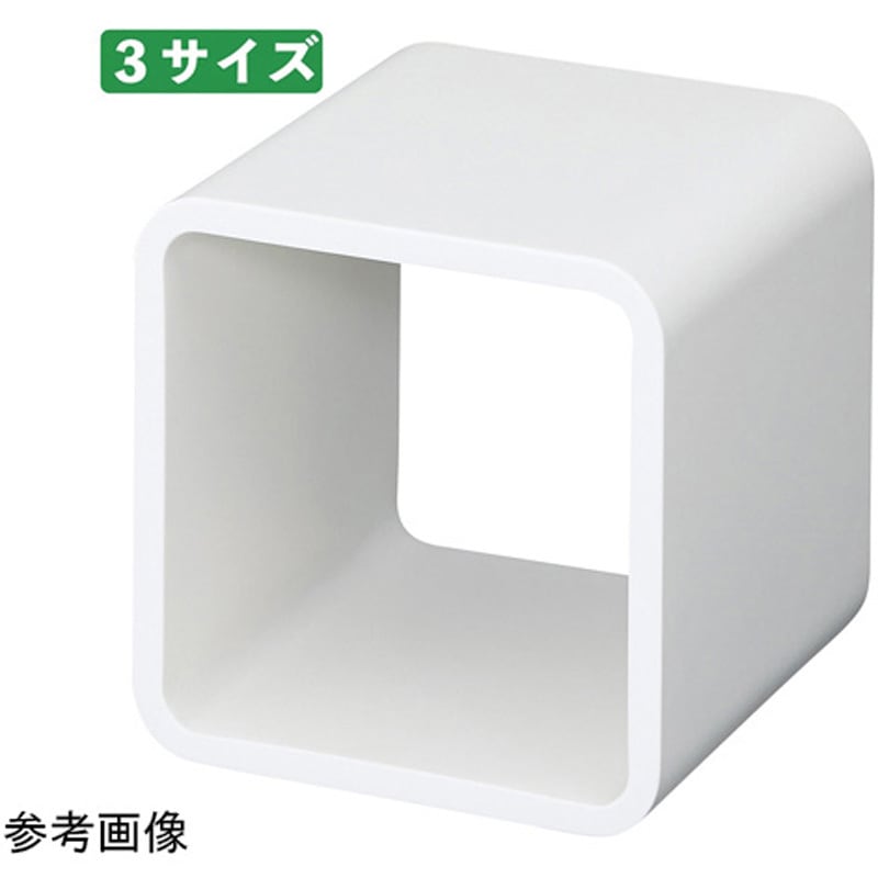 61-798-78-3 ディスプレイキューブ ホワイト 61-798-78シリーズ
