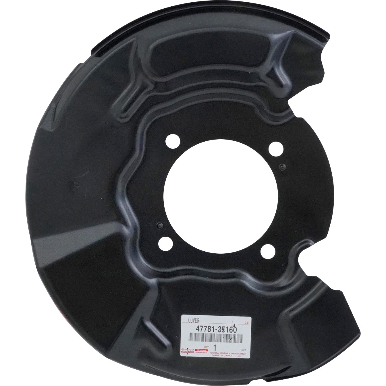 47781-35160 (47781)COVER， DISC BRA 1個 トヨタ 【通販