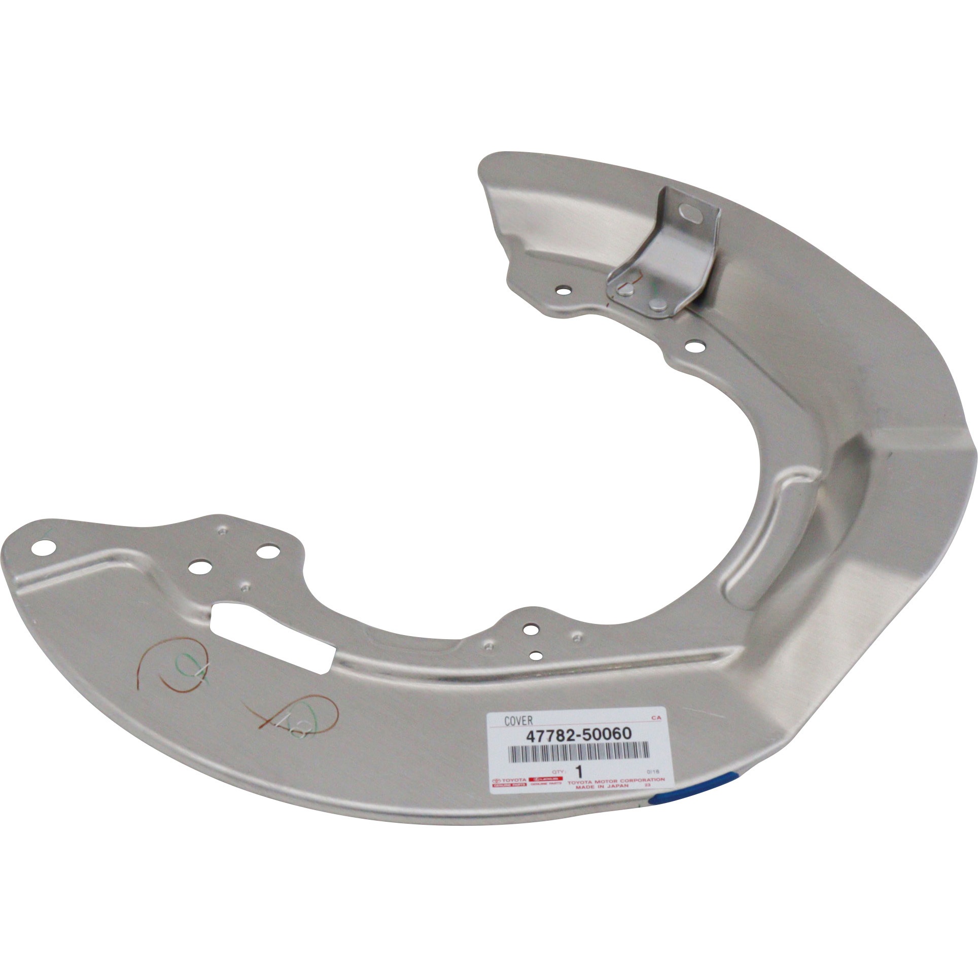 47782)COVER， DISC BRA トヨタ トヨタ純正品番先頭47 【通販モノタロウ】
