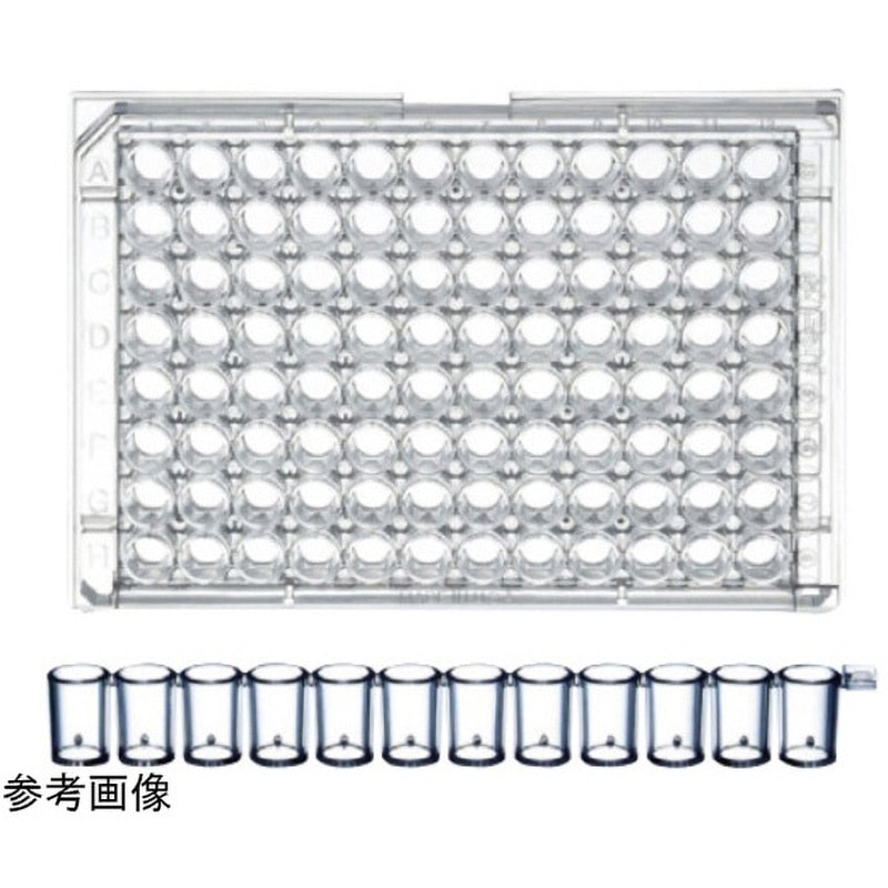 6404 Immulon(TM) モジュールプレート 1箱(320個) Thermo Fisher Scientific 【通販モノタロウ】