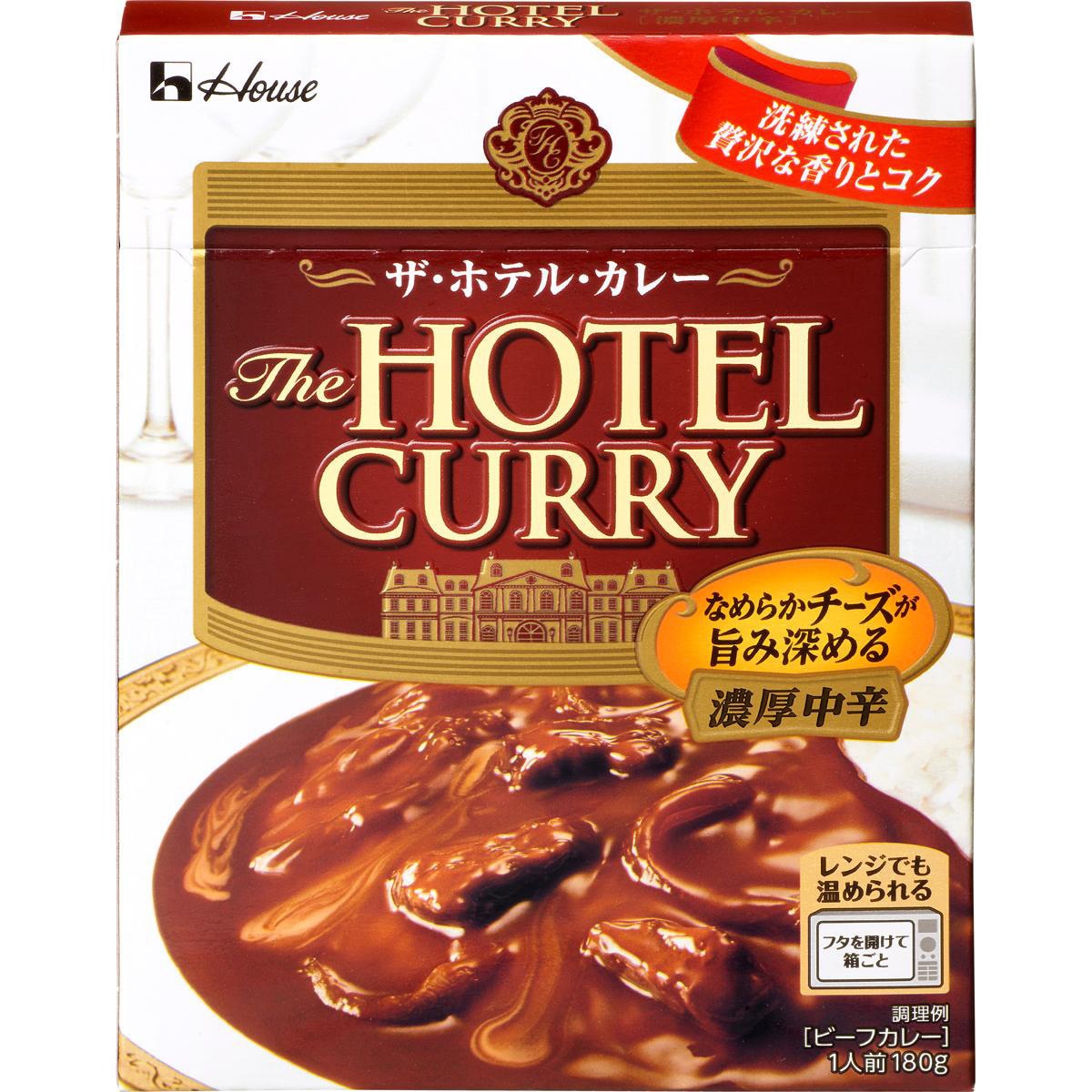 ハウス食品　1箱(180g×10袋)　ザ・ホテル・カレー　【通販サイトMonotaRO】