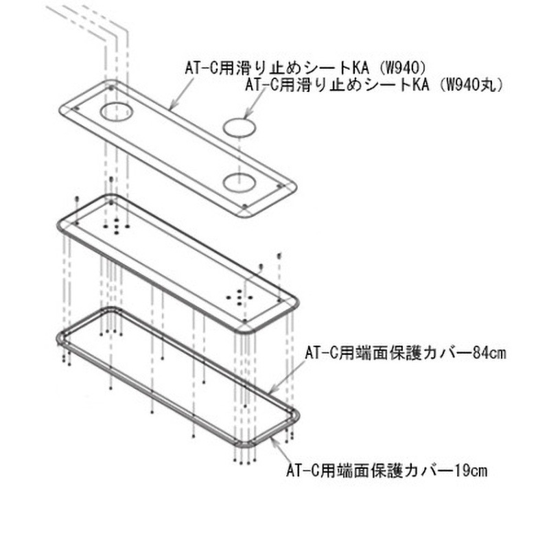592-388 (AT-C-E1600/E1600T・E1850/E1850T・E2100/E2100T N3部品)オプション品 592シリーズ 1本 Aron(アロン化成) 【通販モノタロウ】