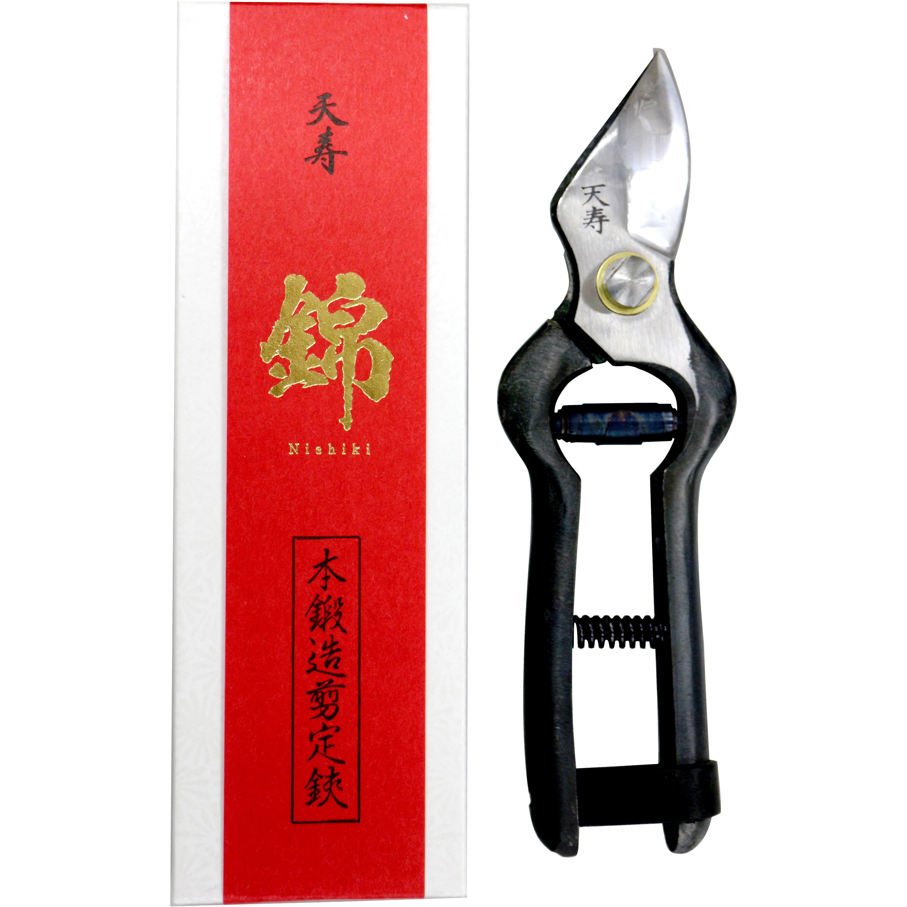 越後鍛冶職人剪定鋏 6本セット 越後鍛冶が作った剪定鋏 6本セット