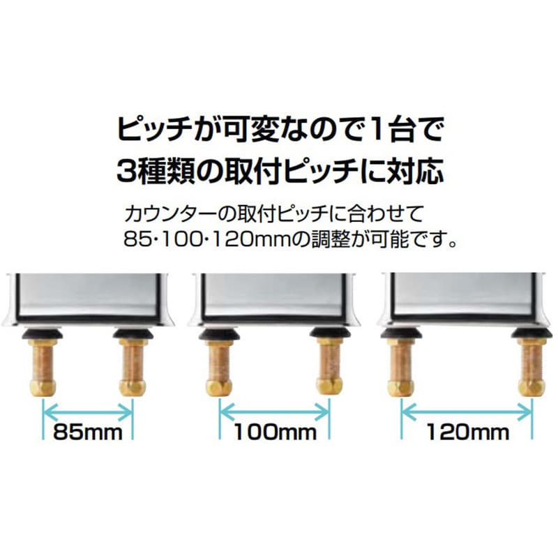 RBF-822N サーモスタット付き シャワーバス水栓 INAX(LIXIL) 吐 RBF-822N サーモスタット付き シャワーバス水栓 INAX(LIXIL) 吐