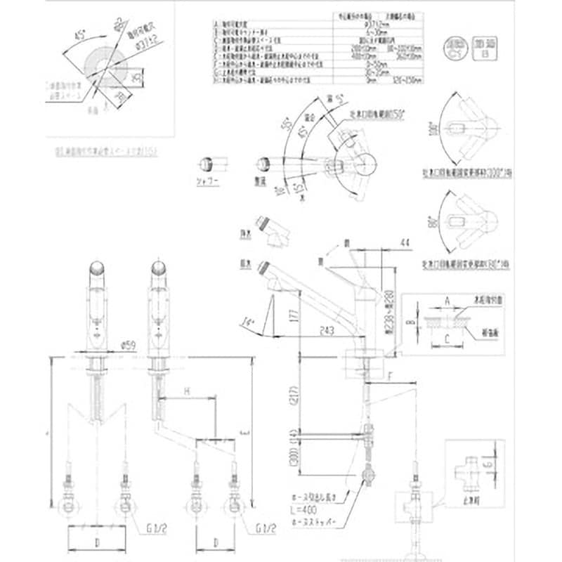 RJF-971Y キッチン用 浄水器内蔵シングルレバー混合水栓 ワン RJF-971Y キッチン用 浄水器内蔵シングルレバー混合水栓 ワン
