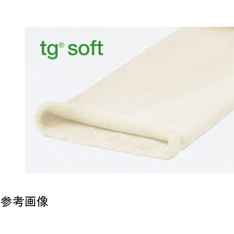 13202P ティジーソフト 13202P サイズL チューブラーパッティング筒状包帯 1本 Lohmann & Rauscher GmbH 【通販モノタロウ】