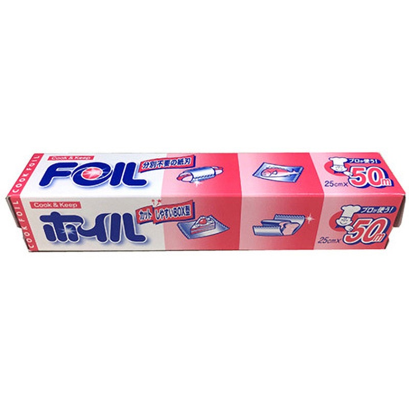 BOX型クックホイル 1ケース(20本) アズワン 【通販モノタロウ】 14,625円