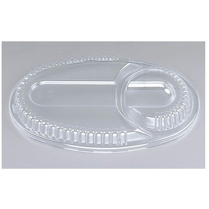 01400021300000030 プラスチック製 簡易食品容器 BF-2シリーズ ケース販売 1ケース(18袋×50枚) シーピー化成 【通販モノタロウ】