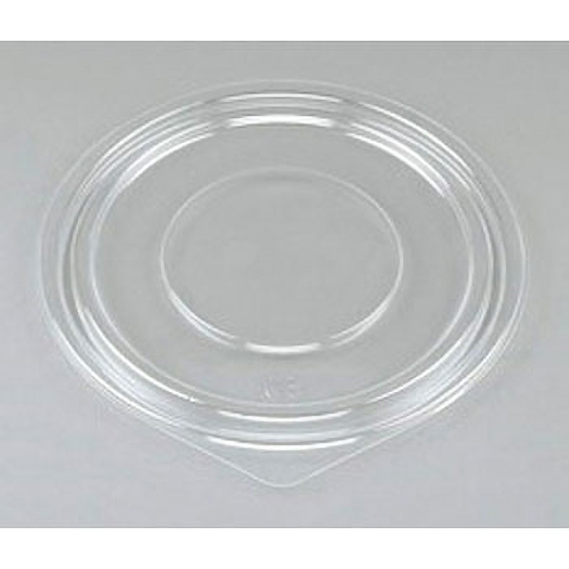 01400038501000030 プラスチック製 簡易食品容器 BF-38シリーズ ケース販売 1ケース(18袋×50枚) シーピー化成 【通販モノタロウ】
