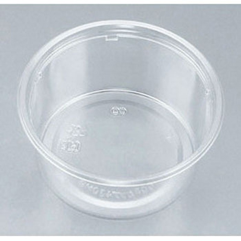 05080043001000000 プラスチック製 簡易食品容器 COPカップ ケース販売 1ケース(20袋×50枚) シーピー化成 【通販モノタロウ】