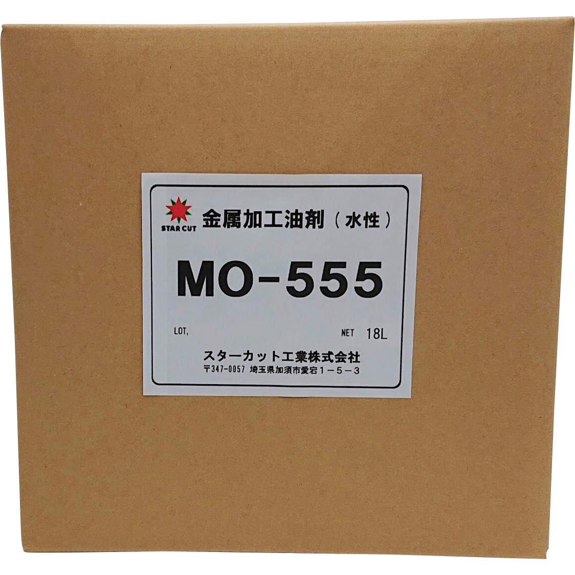 MO-555-18 水性特殊潤滑剤 スターカット工業 1缶(18L) MO-555-18