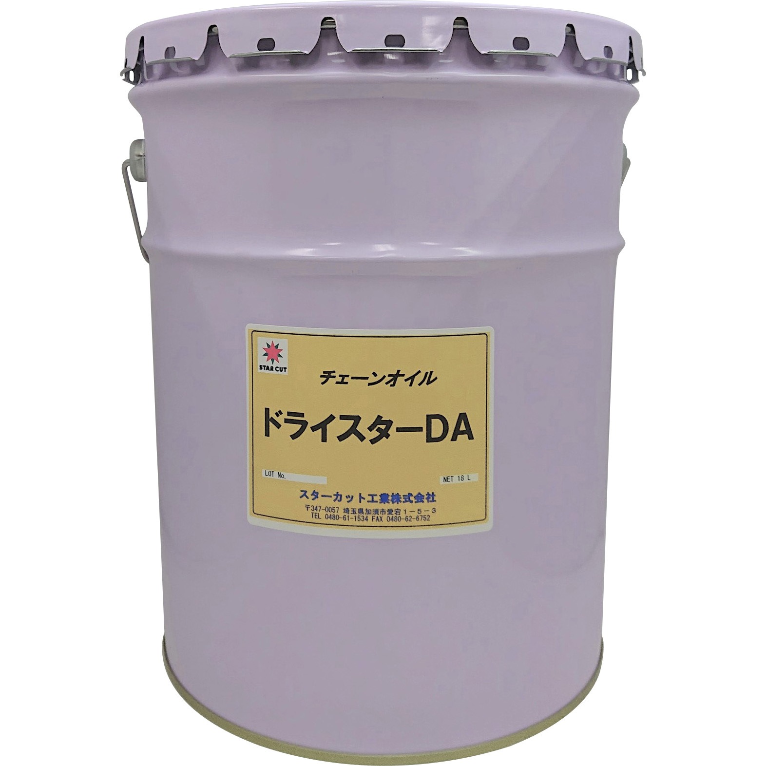 DA-18 チェーンオイル スターカット工業 乾性被膜潤滑 不水溶性タイプ 38,987円
