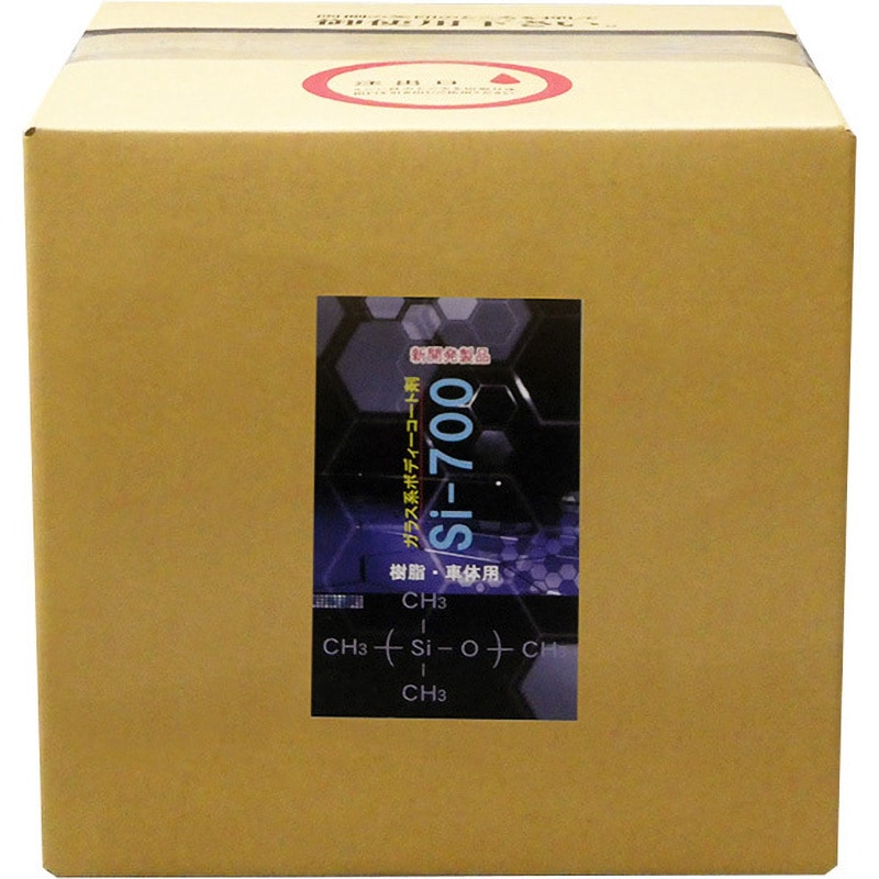 B01710 ガラス系コーティング剤 Si-700 1本(10L) クリスタルプロセス 【通販モノタロウ】