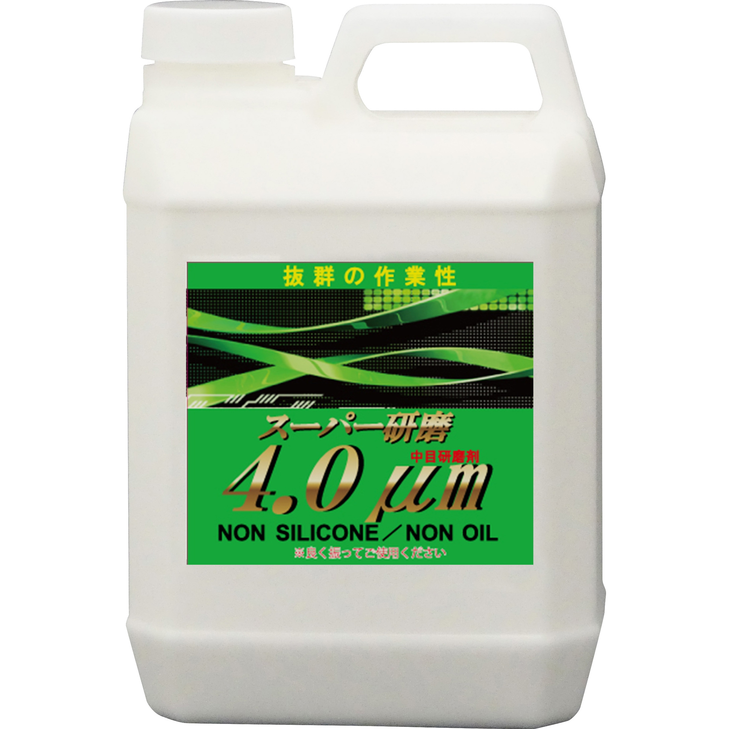 G07200 スーパー研磨 中目 1本(2L) クリスタルプロセス 【通販モノタロウ】 15,185円