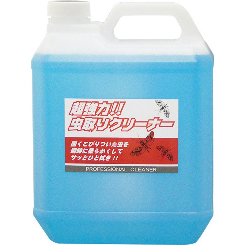 超強力虫取りクリーナー | 株式会社クリスタルプロセス