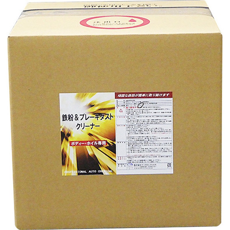 F08718 鉄粉&ブレーキダストクリーナー 1本(18L) クリスタルプロセス 【通販モノタロウ】