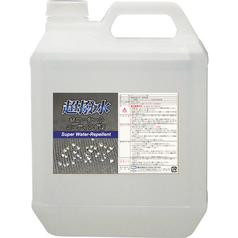 L12400 ホロ・シートコーティング剤 1本(4L) クリスタルプロセス 【通販モノタロウ】 35,737円