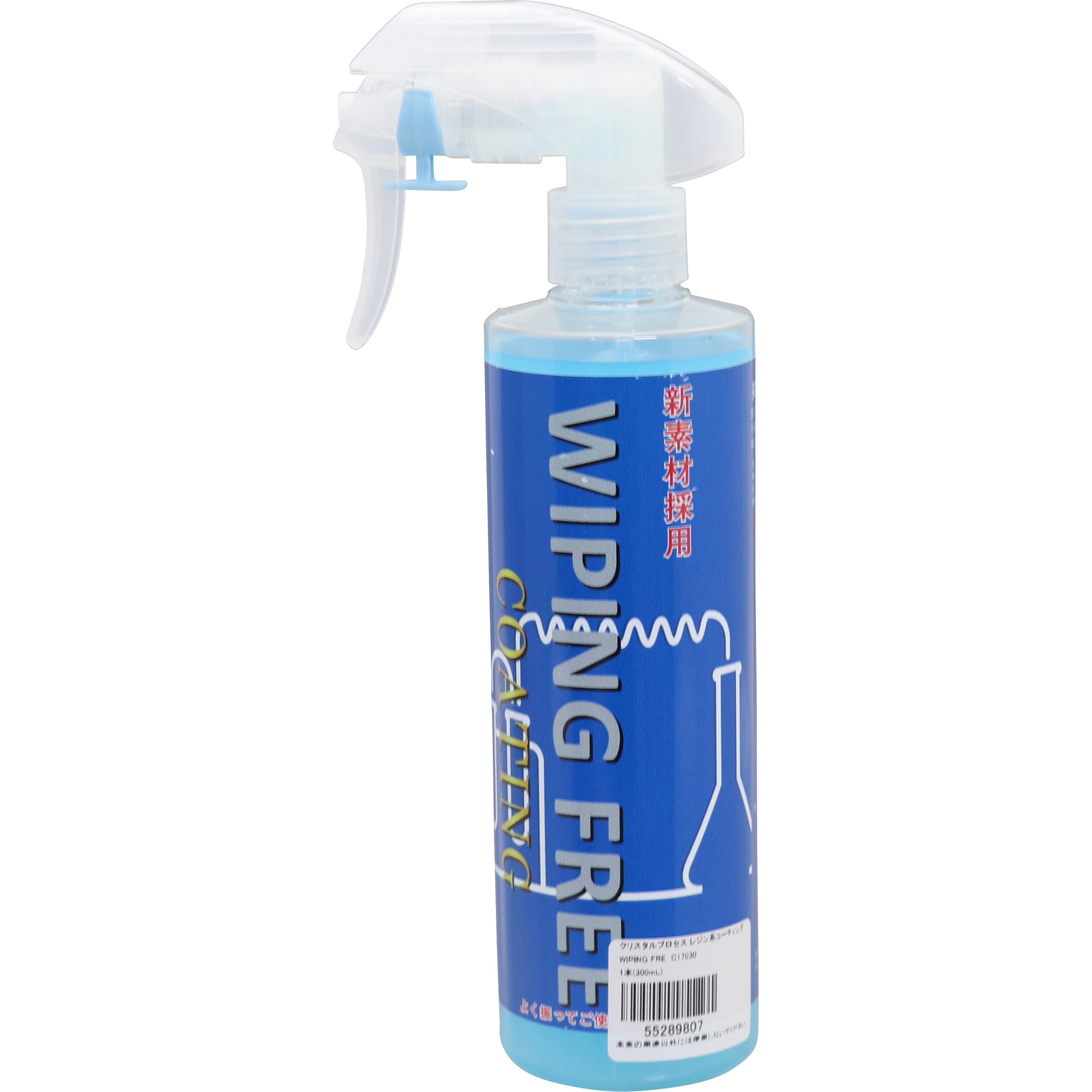 C17030 レジン系コーティング剤 WIPING FREE 1本(300mL) クリスタル