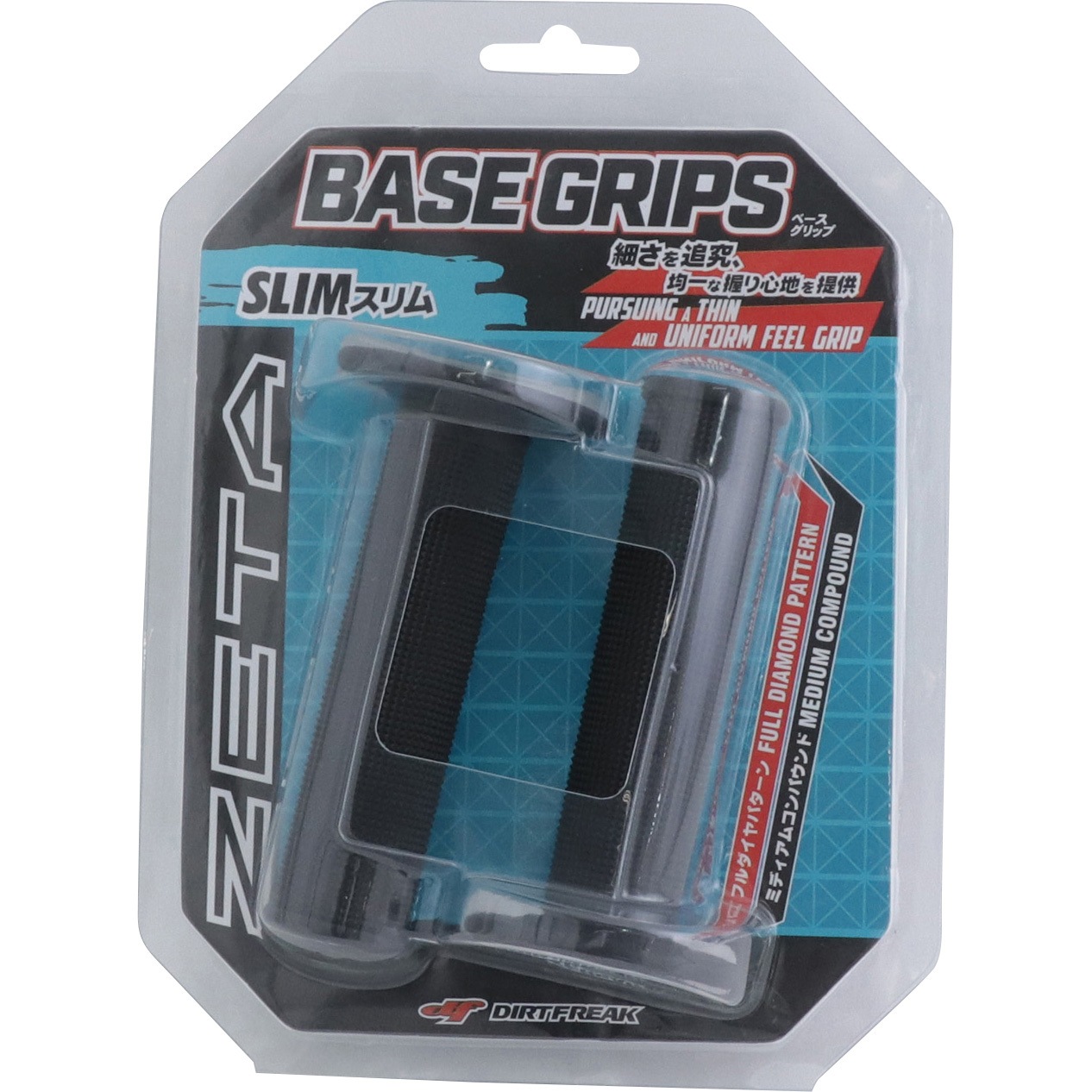 ZE47-6011 BASEグリップ ZETA RACING(ジータレーシング) 色Black