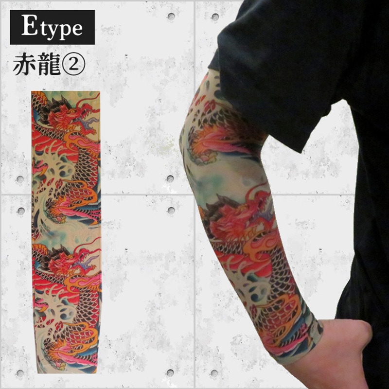 タトゥースリーブ 1個 センター商事 【通販モノタロウ】