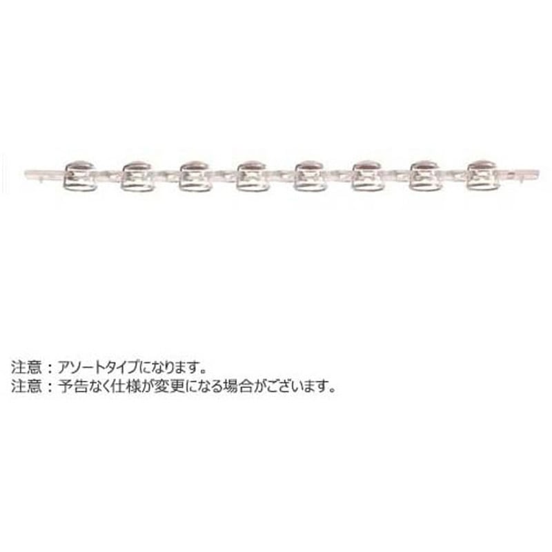 BMSC0200185 8連チューブキャップ ドーム型 アソート BMSC0200185シリーズ 1セット(10個×1000本) ビーエム機器 【通販モノタロウ】