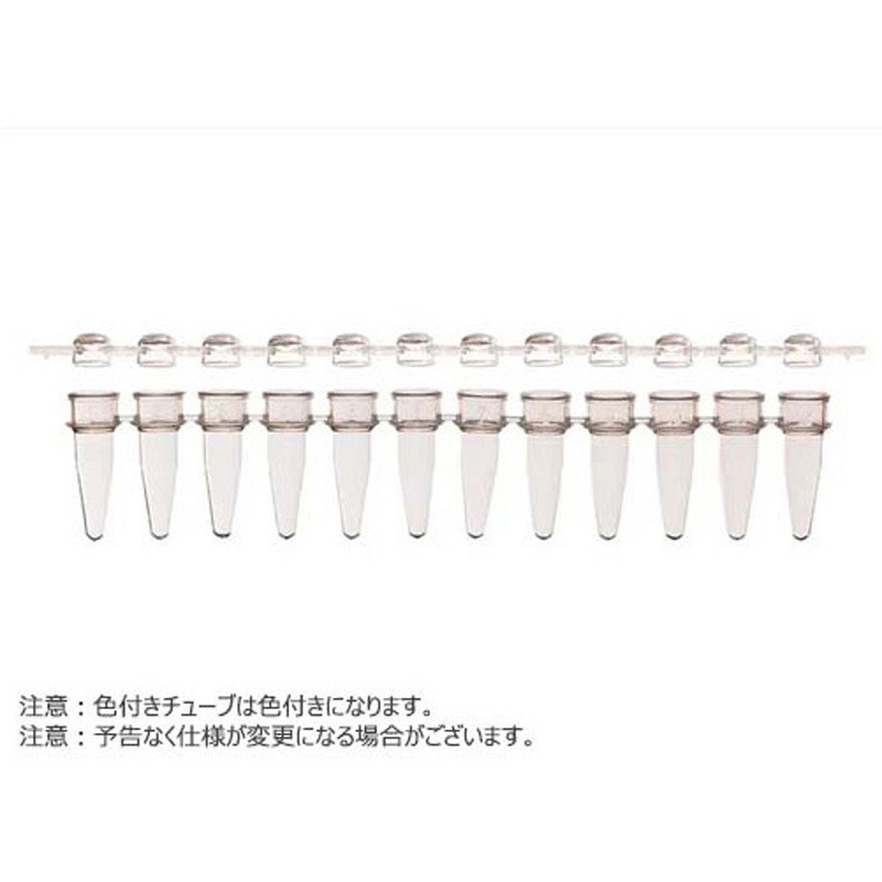 BMSC0200233 12連PCRチューブ & 12連チューブキャップ ドームタイプ セット アソート BMSC0200233シリーズ 1セット(10個×960本) ビーエム機器 【通販モノタロウ】