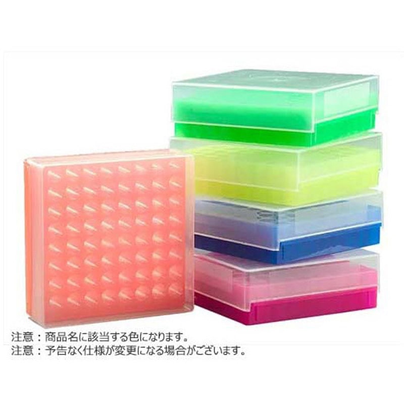 BMSC0200496 フリッパーラック 64本 フタ付 クリア BMSC0200496シリーズ 1セット(4パック×5個) ビーエム機器 【通販モノタロウ】