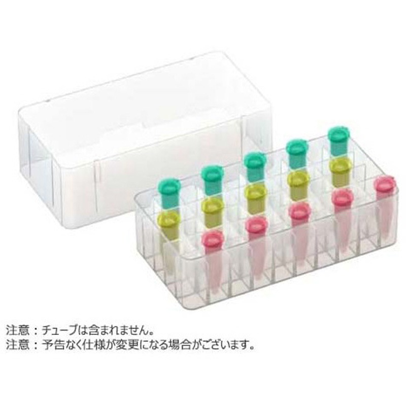 BMSC0200567 50-place MCT Rack for 1.5/2.0 mL tubes w/ lid， Clear BMSC0200567シリーズ 1セット(4パック×5個) ビーエム機器 【通販モノタロウ】