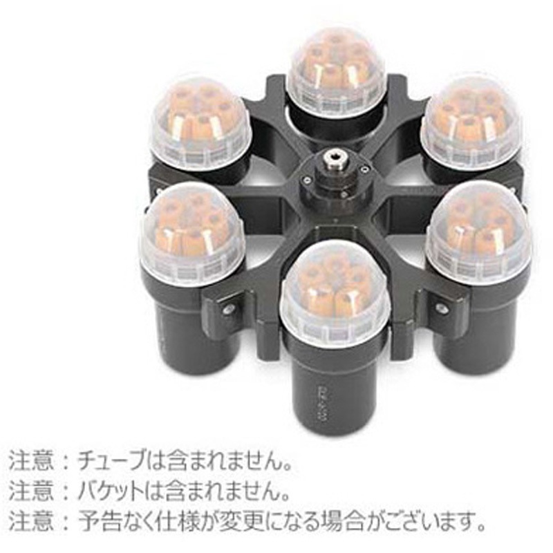 GRS-G-100-6 1248/1248R/1580/1580R用スイングローター GRS-Gシリーズ 1式 GYROZEN 【通販モノタロウ】