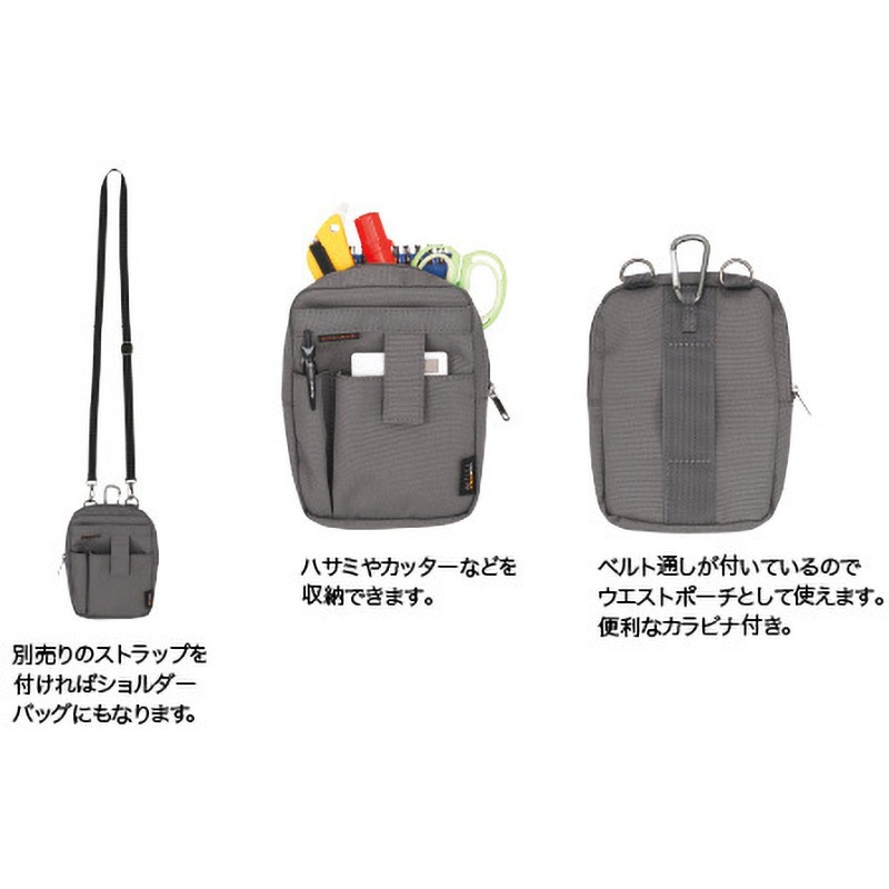 STWP-03-GY スタイルチョイス ワークポーチ パイロット グレー色