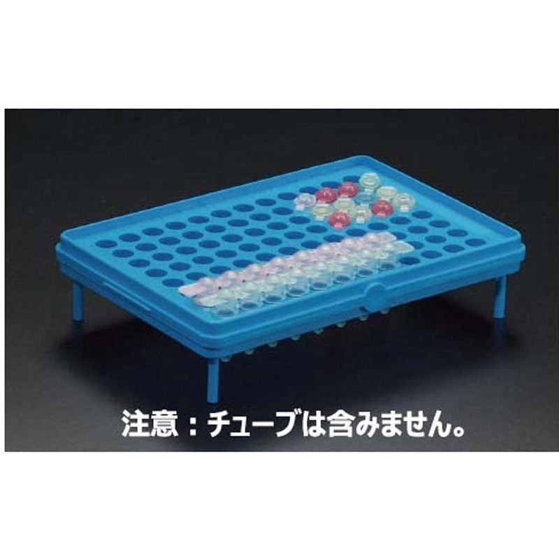 T327-1 PCRチューブ用Combi-Box 96穴 T327-1シリーズ 1セット(4パック×5個) Simport 【通販モノタロウ】