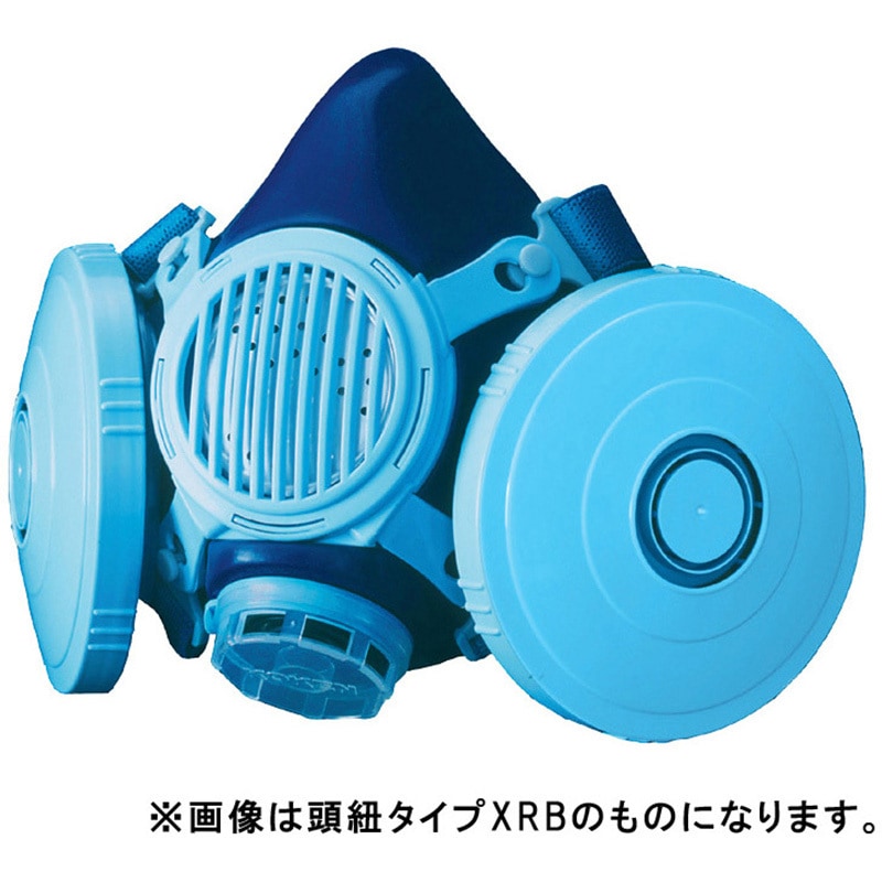 127523 取替え式防じんマスク マイティミクロンフィルター 1091SD-04型