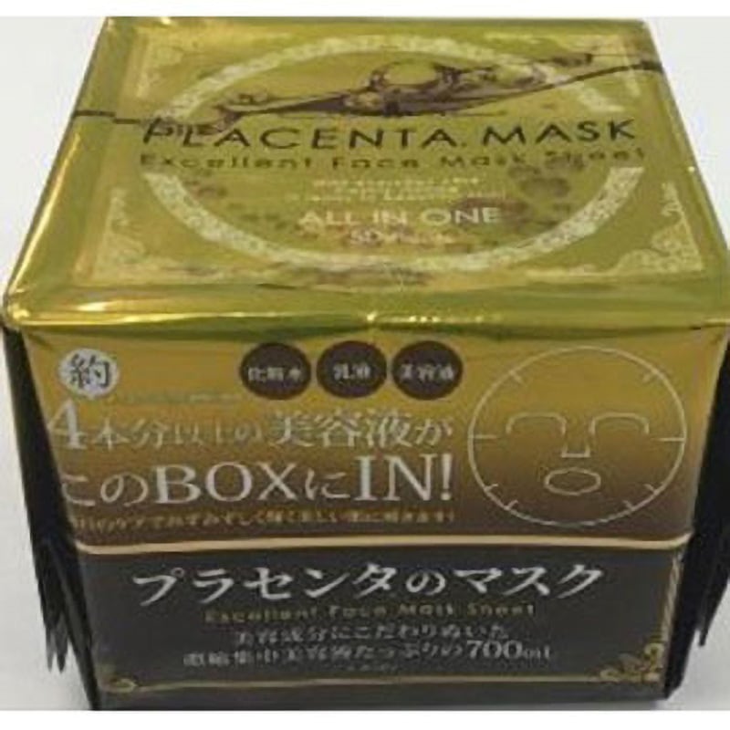 サンク フェイスマスク プラセンタ 1個(50枚) NSコスメ 【通販