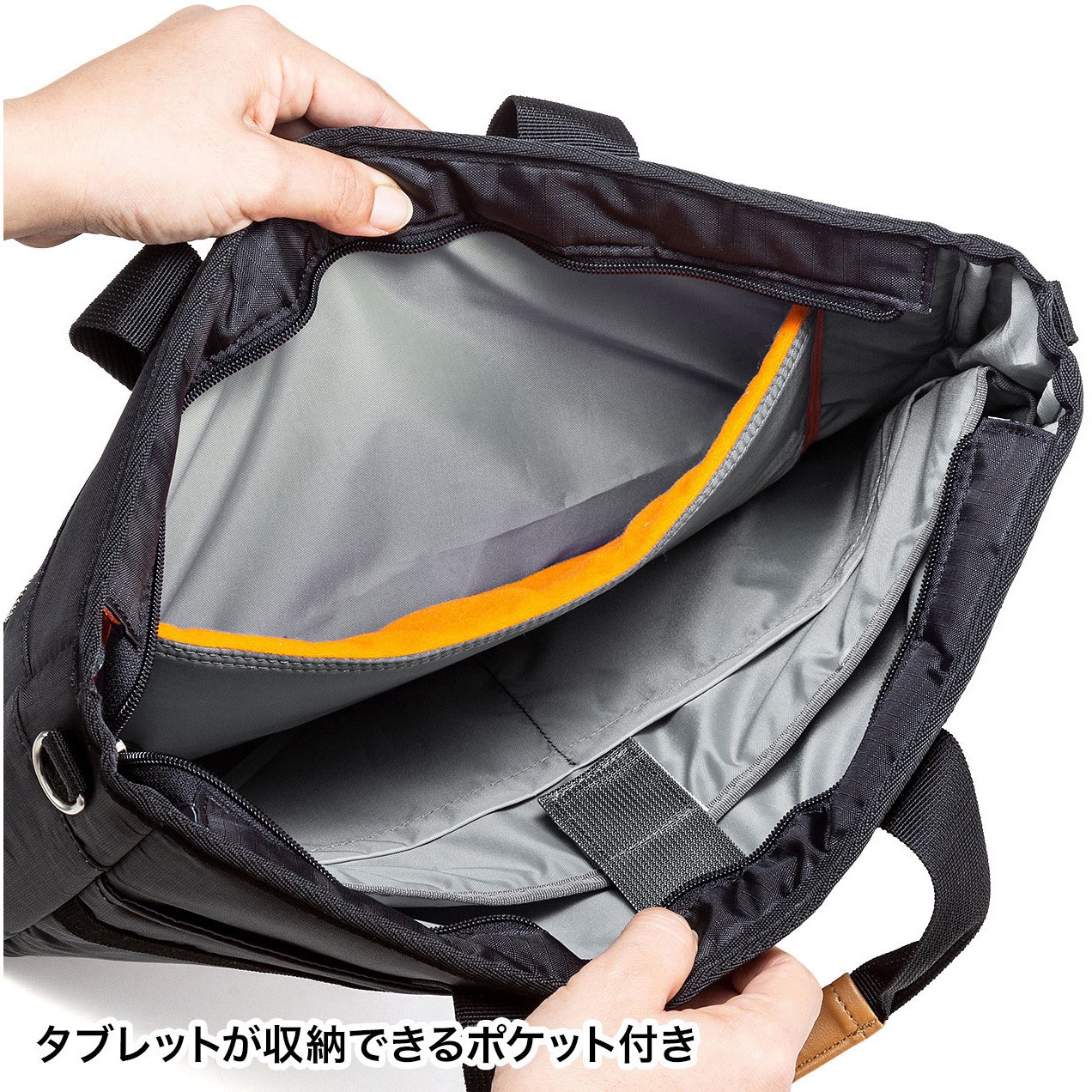 サンワサプライ カジュアルPCバッグ BAG-CA12BK ブラック : サンワサプライ サンワサプライ カジュアルPCバッグ